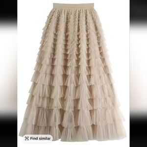 Elegant Cream Tiered Skirt
